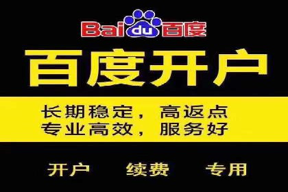 案例解析：SEM广告投放的创意策略