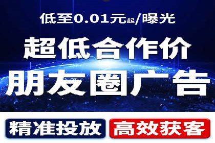 360信息流优化策略实战分享